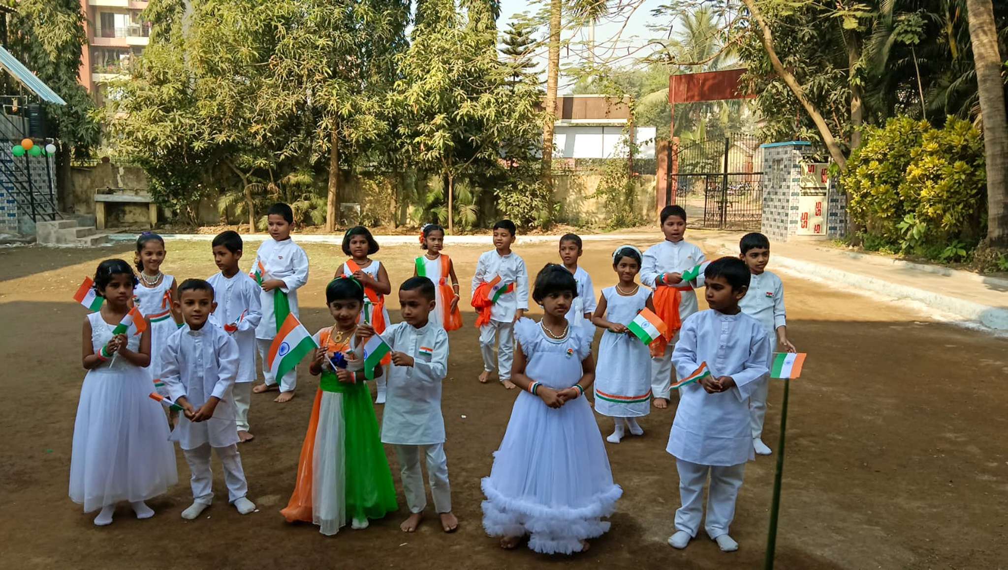 Trinity School